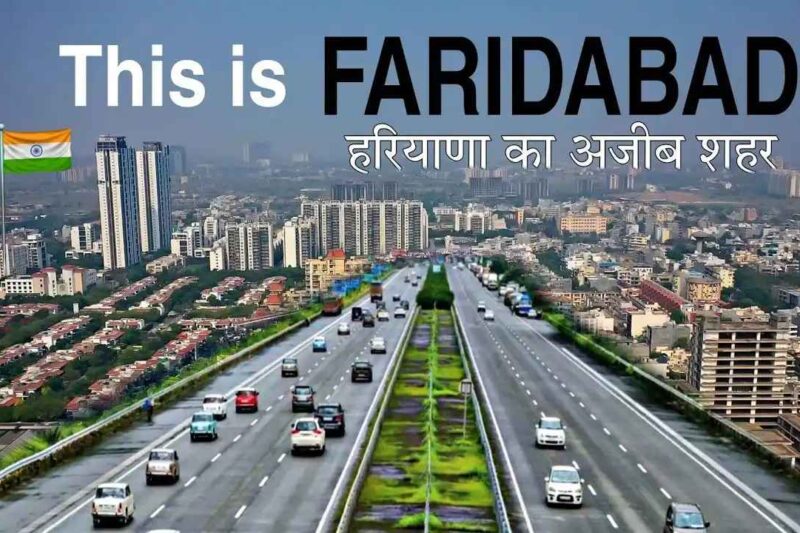 Cost of living in faridabad